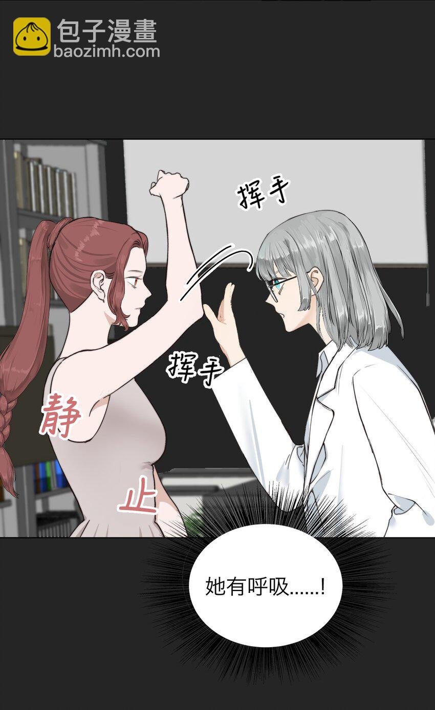 031 约会