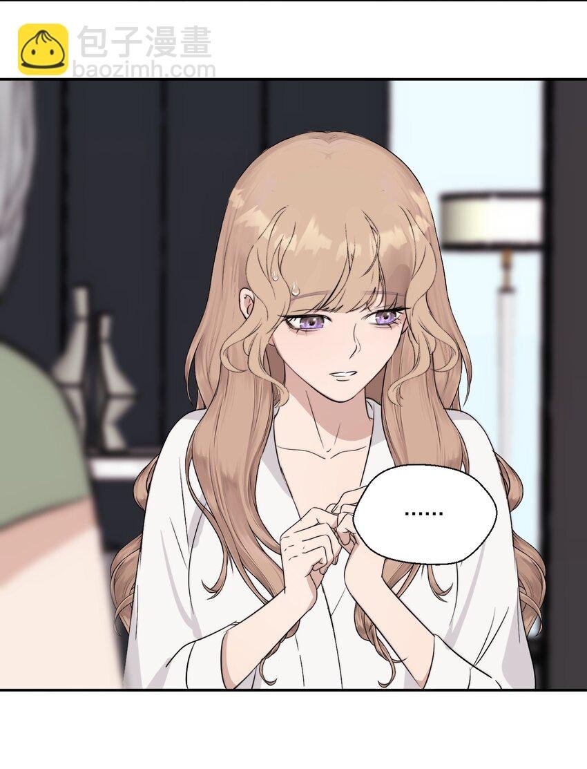 033 代价
