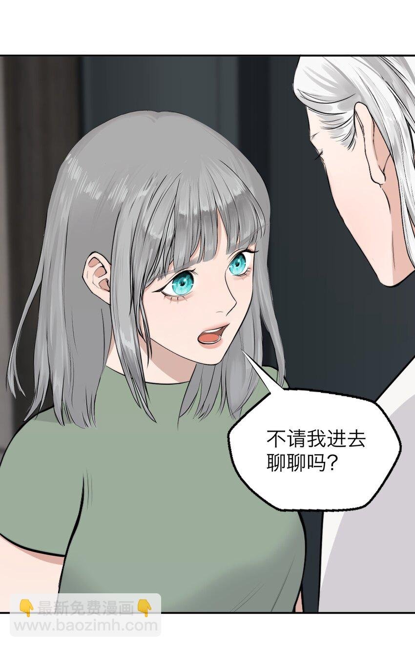 033 代价