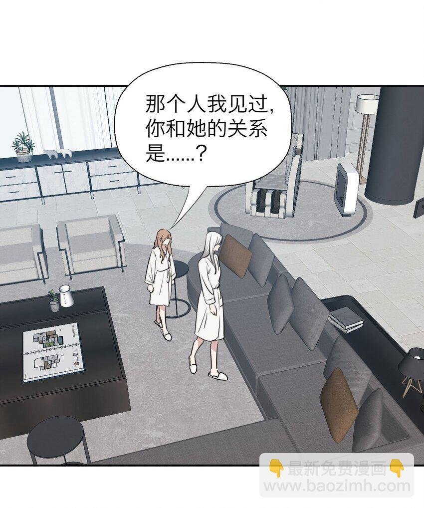 033 代价