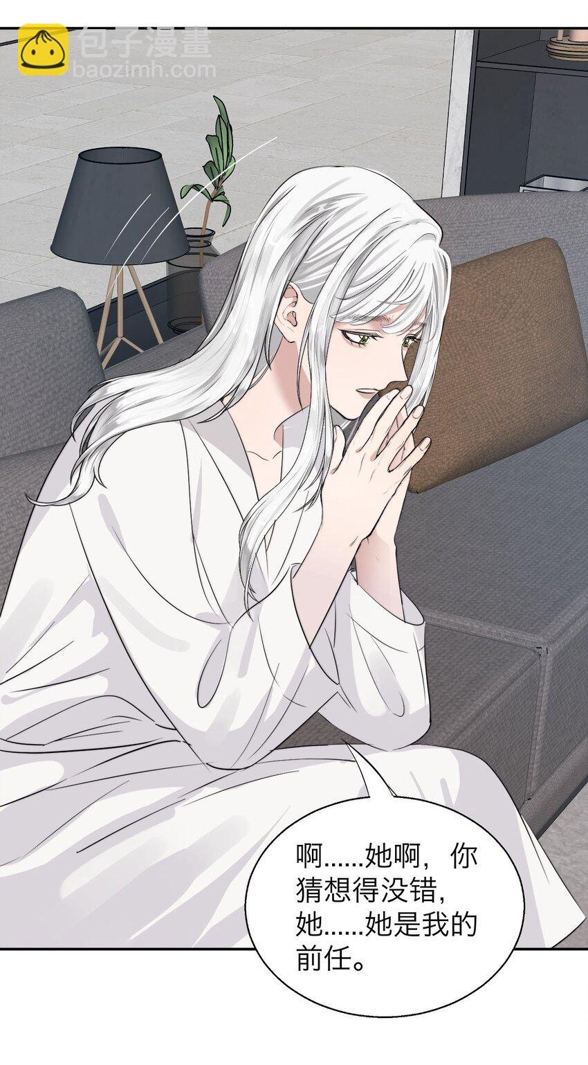 033 代价
