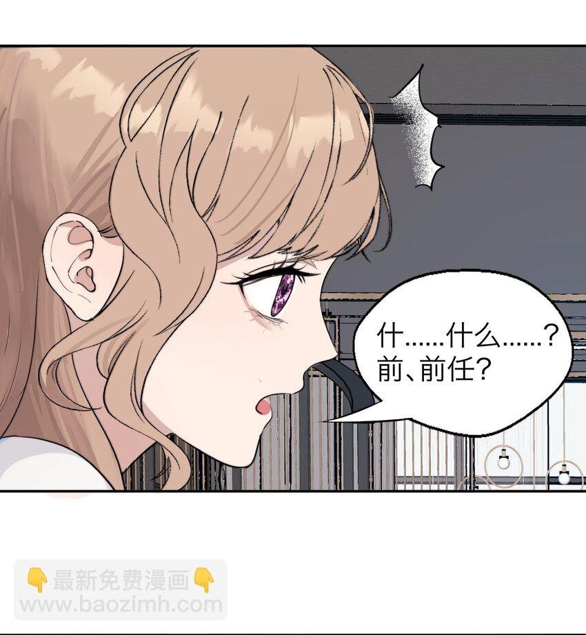 033 代价