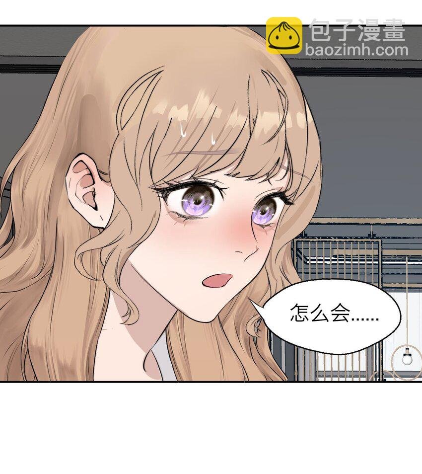 033 代价