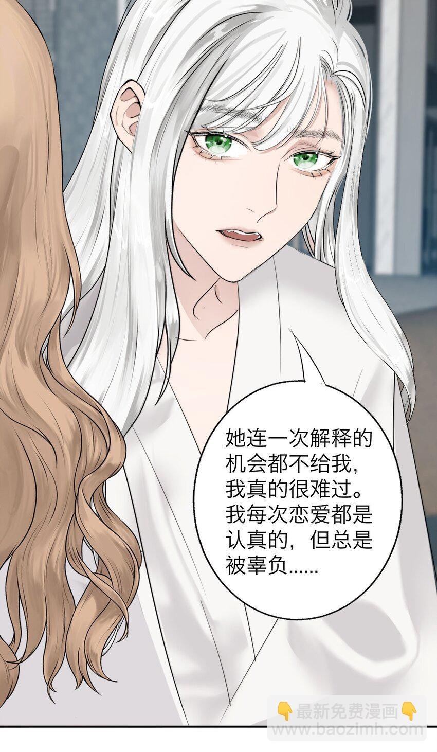 033 代价