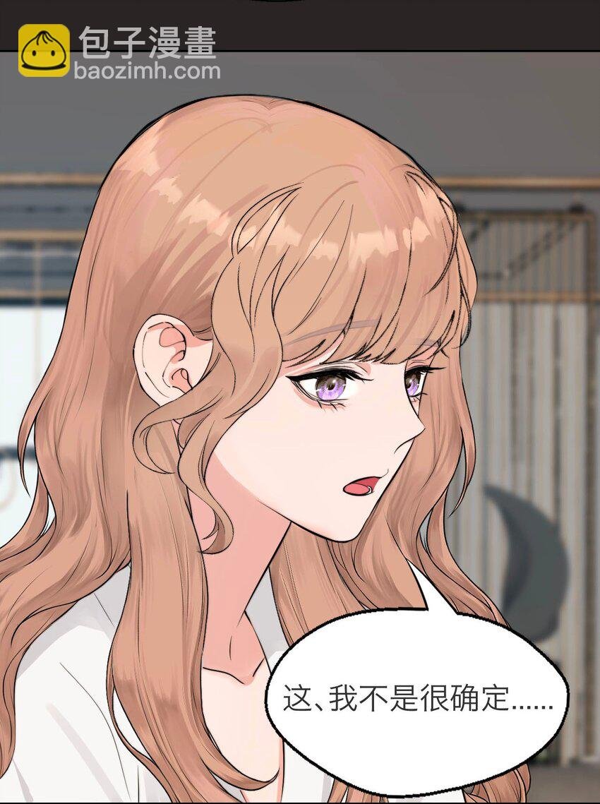 034 控……制