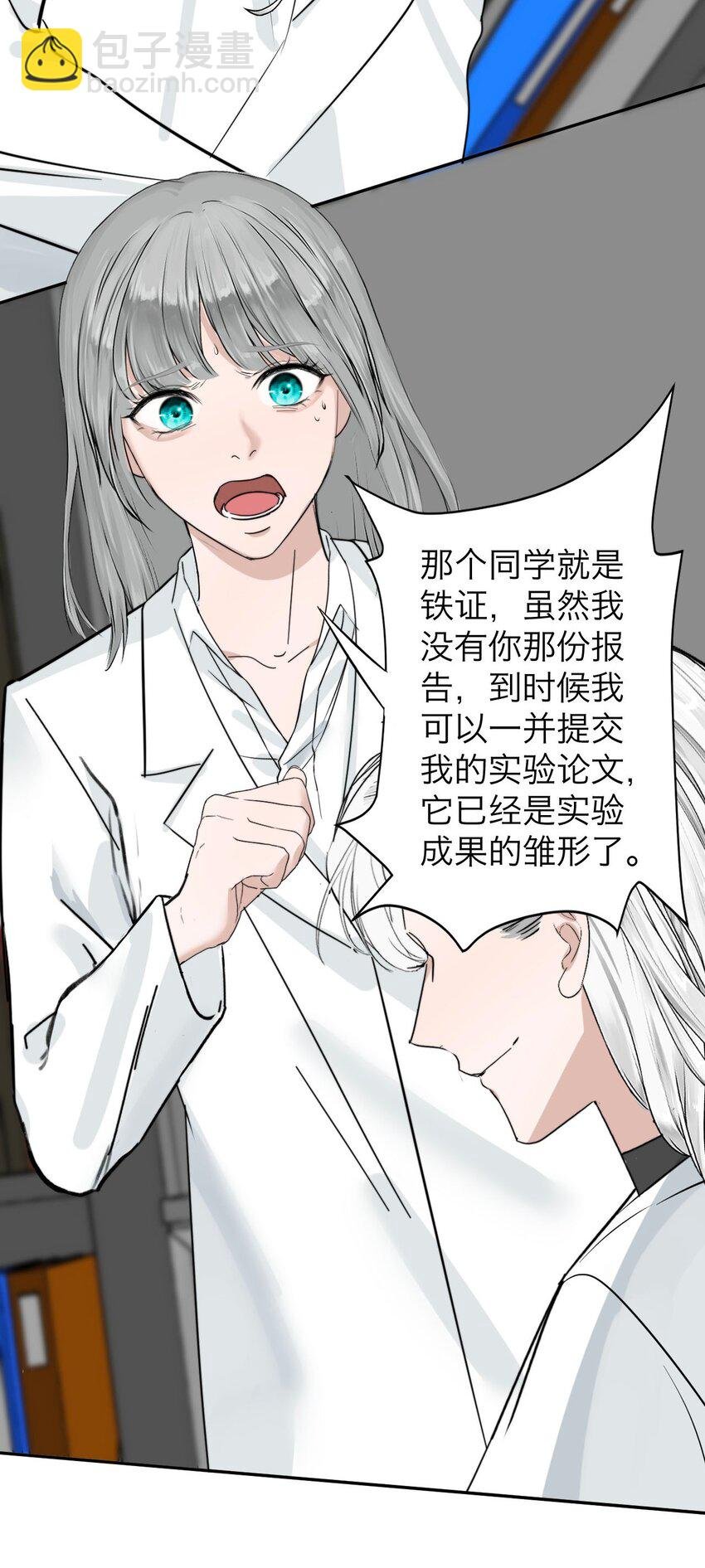 034 控……制