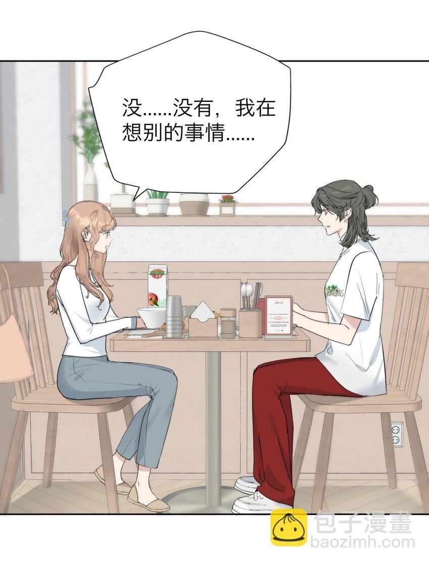 036 不该出现的人