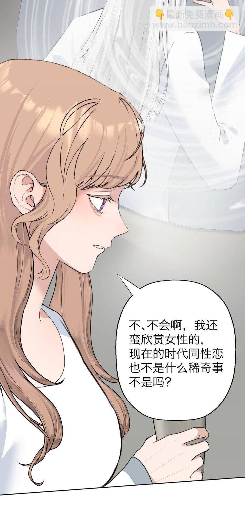 036 不该出现的人