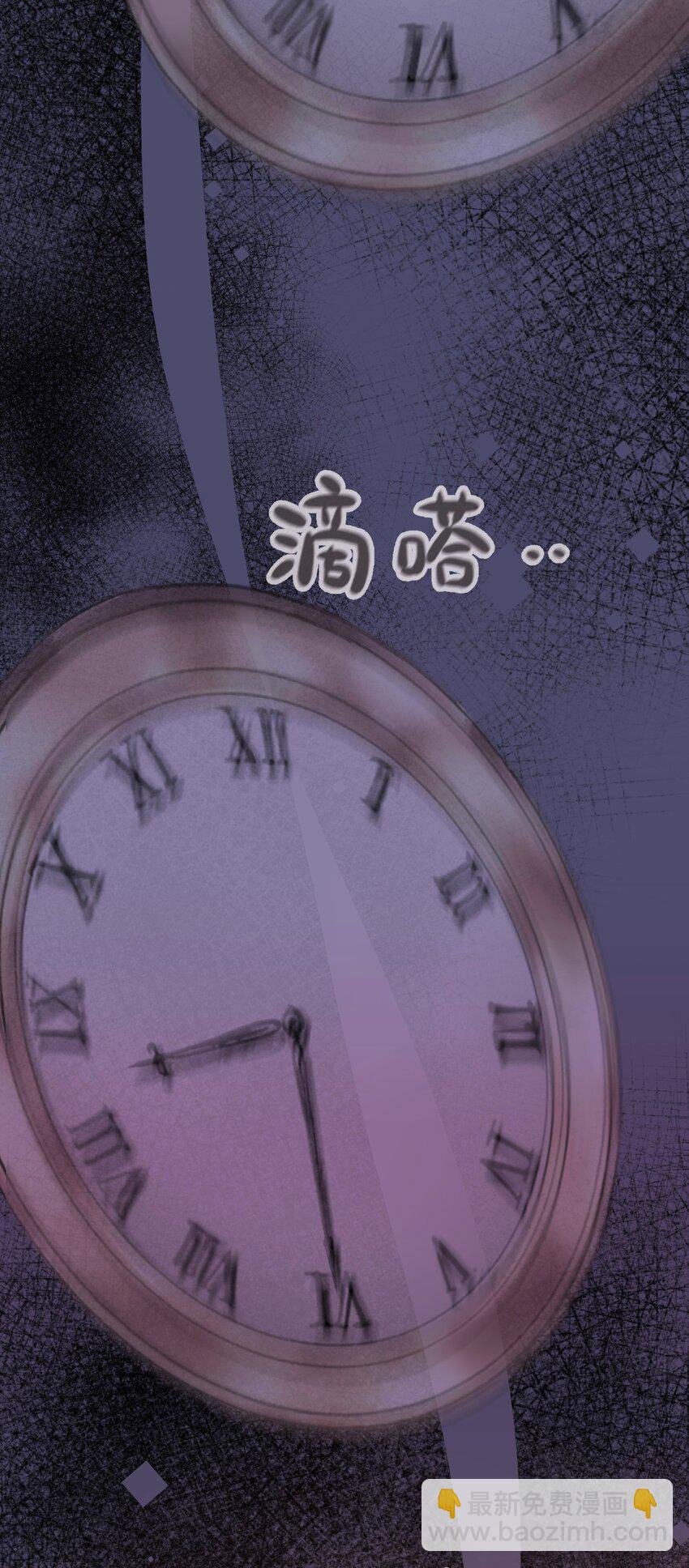 037 你怎么了？