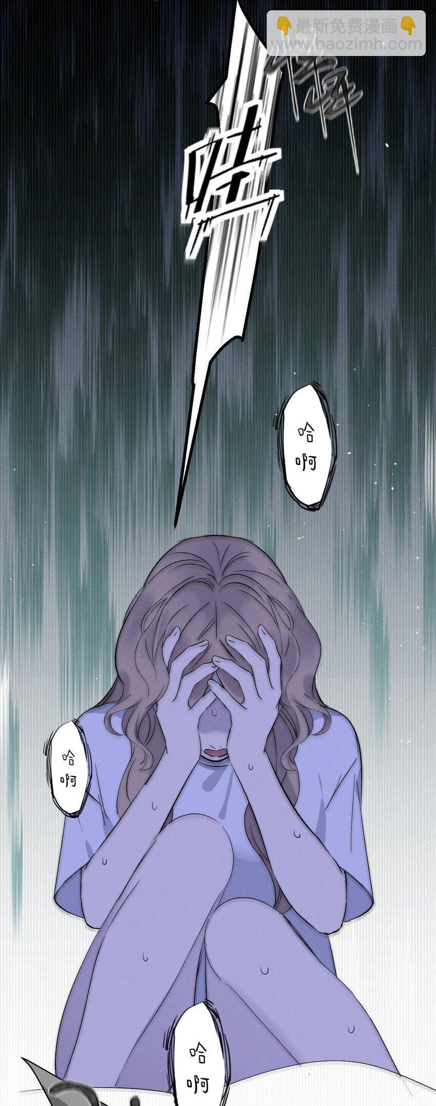 004 除了我，谁还会喜欢你？