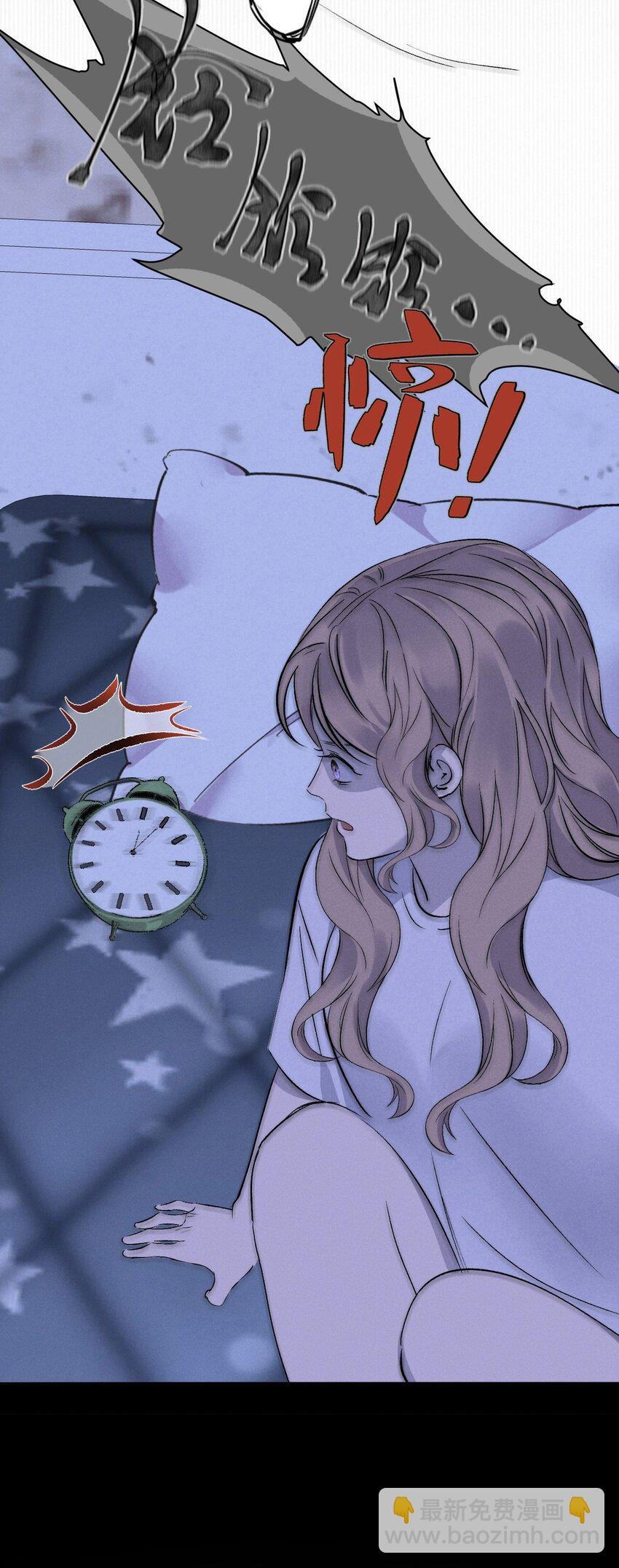 004 除了我，谁还会喜欢你？