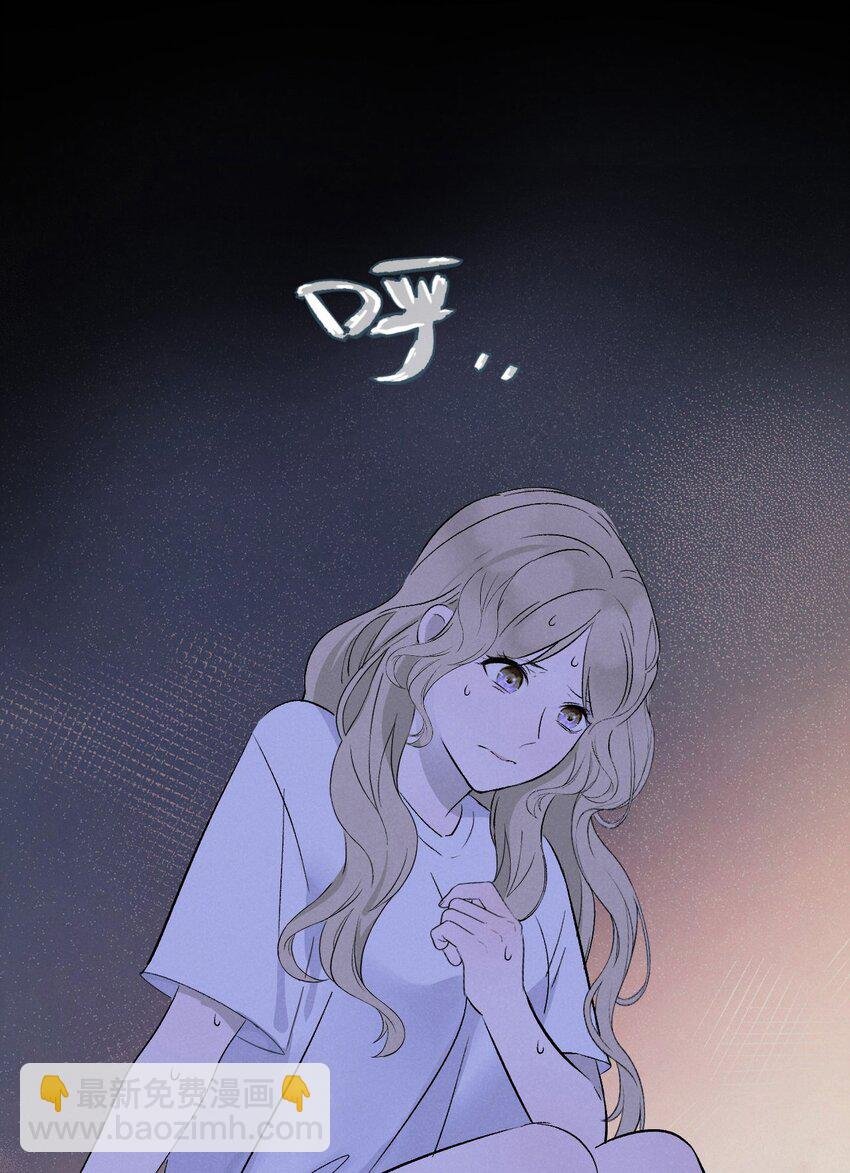 004 除了我，谁还会喜欢你？