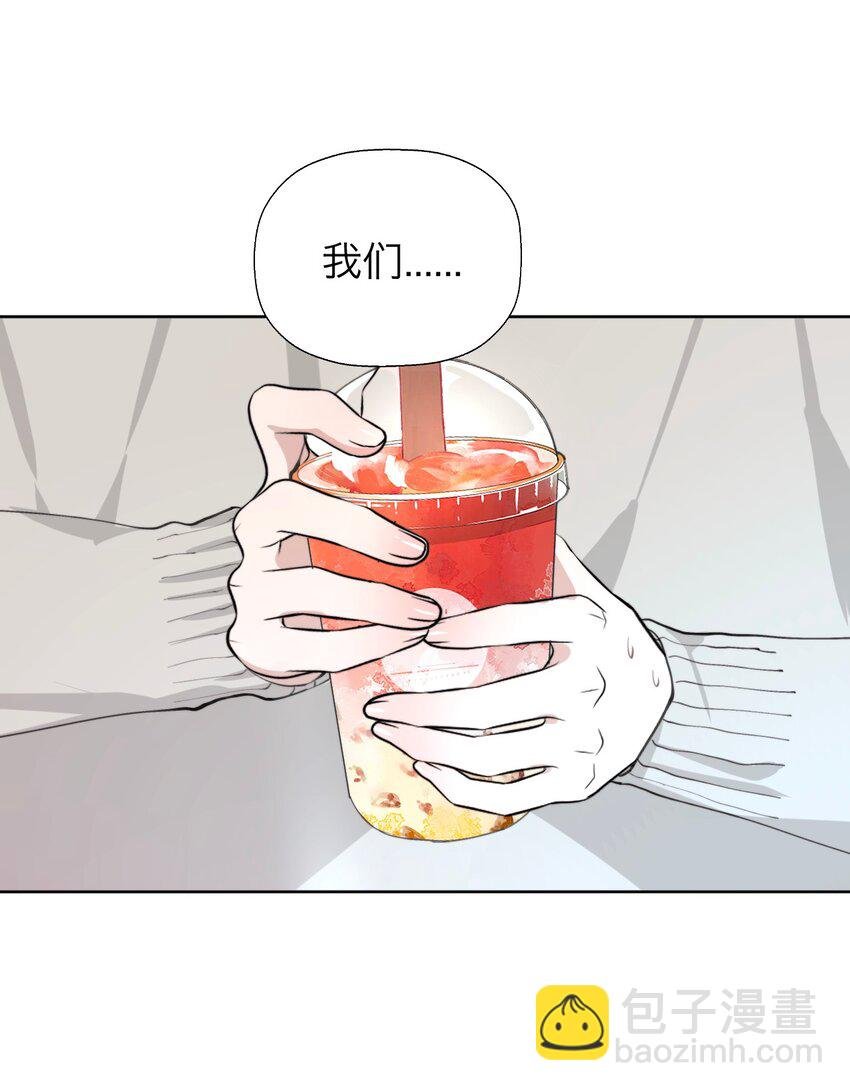 039 我喜欢你