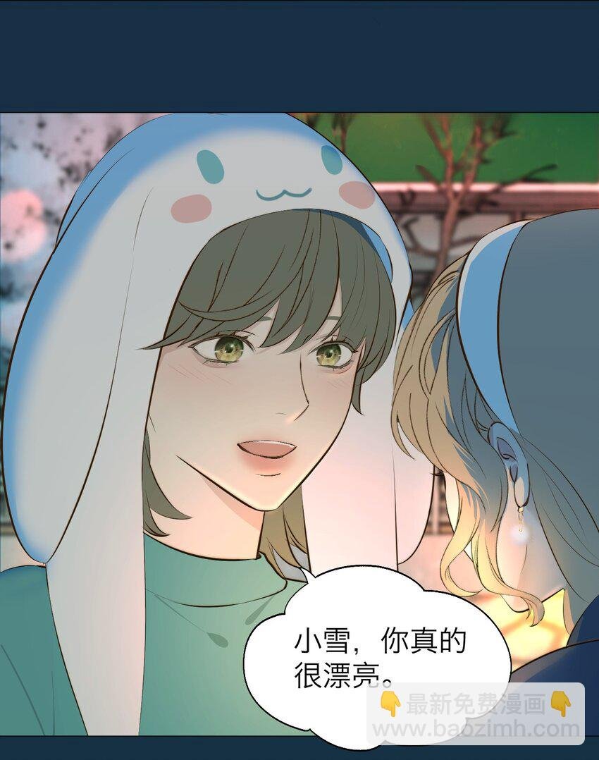 040 越界
