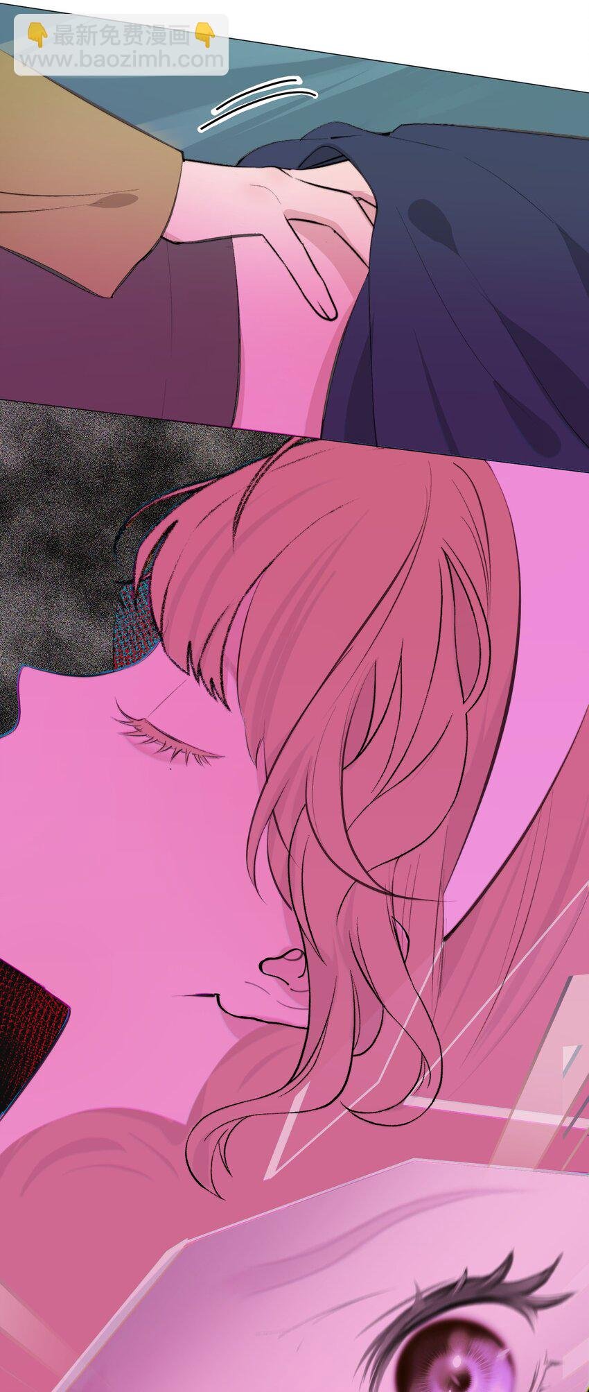 040 越界