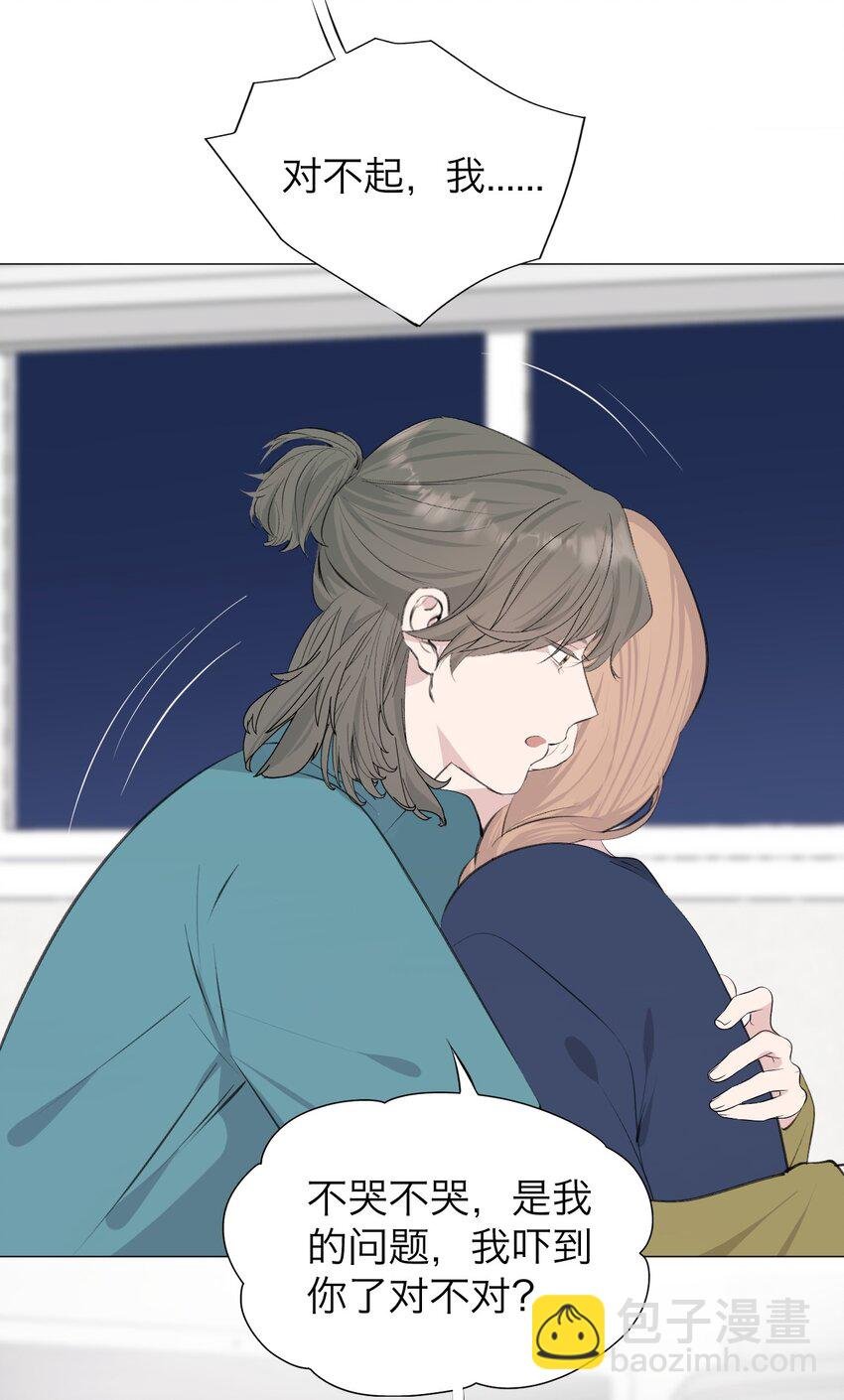 040 越界