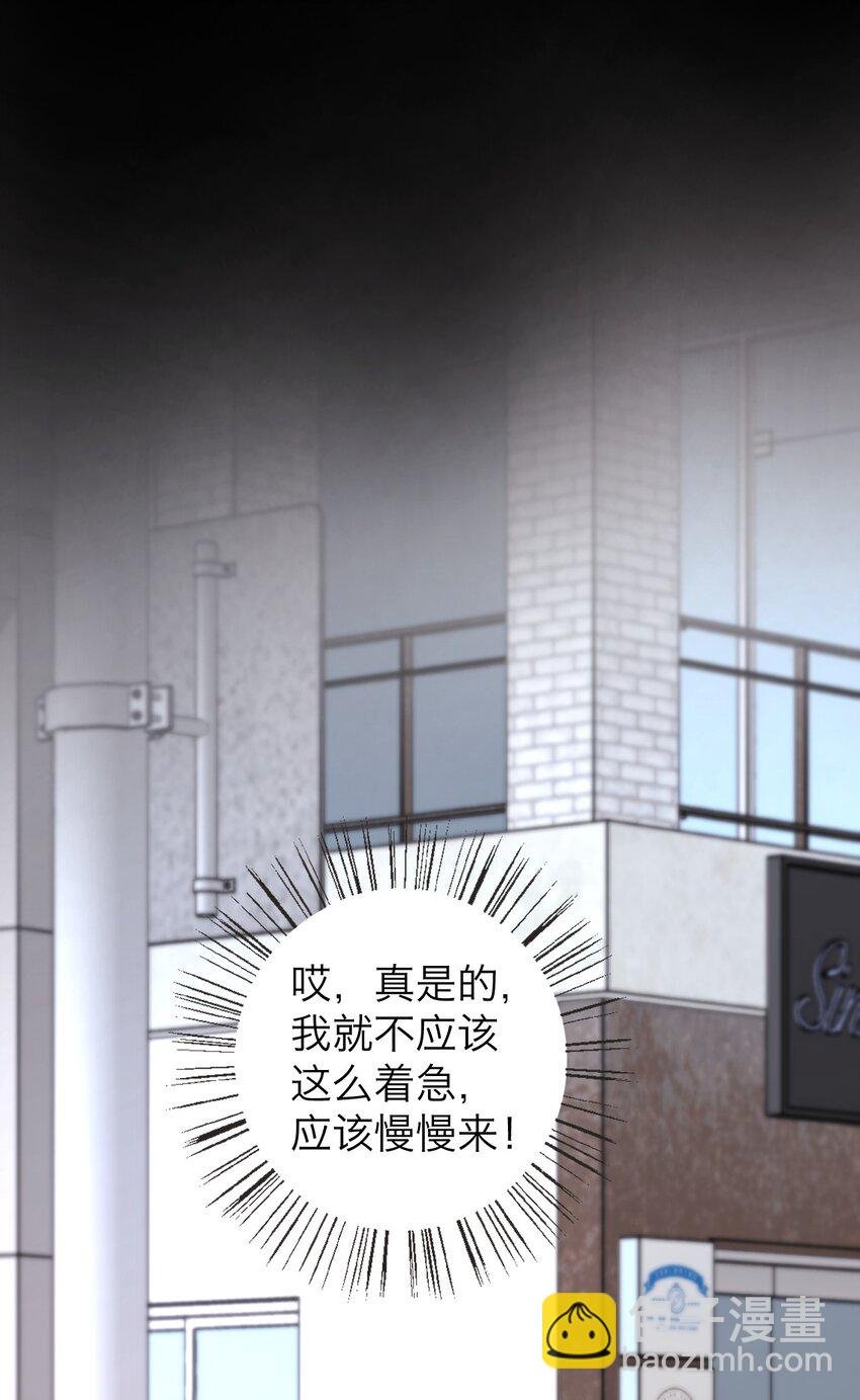 040 越界