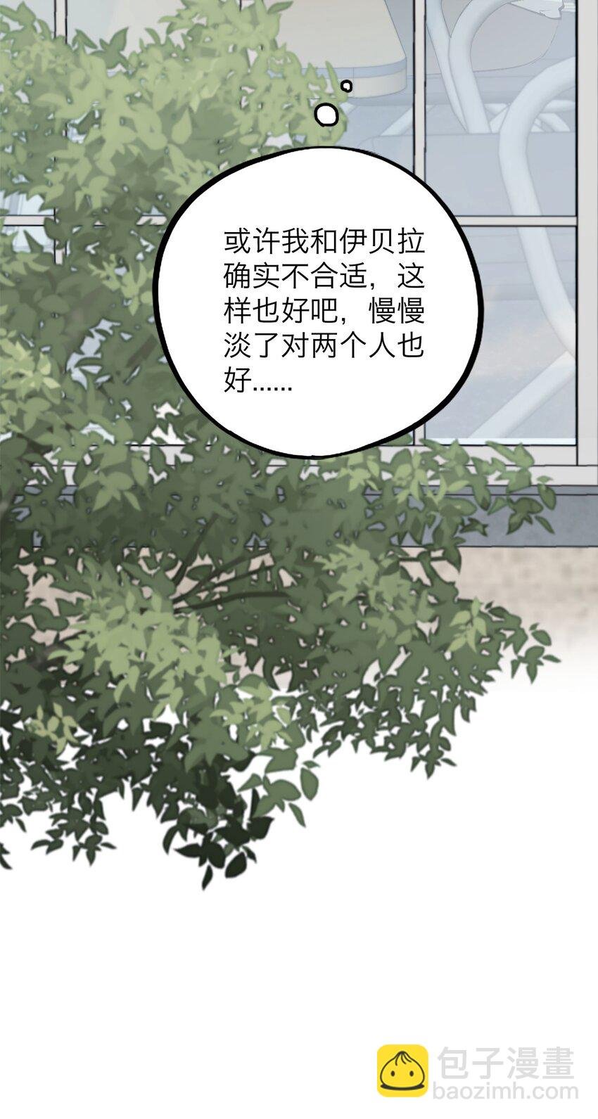 040 越界