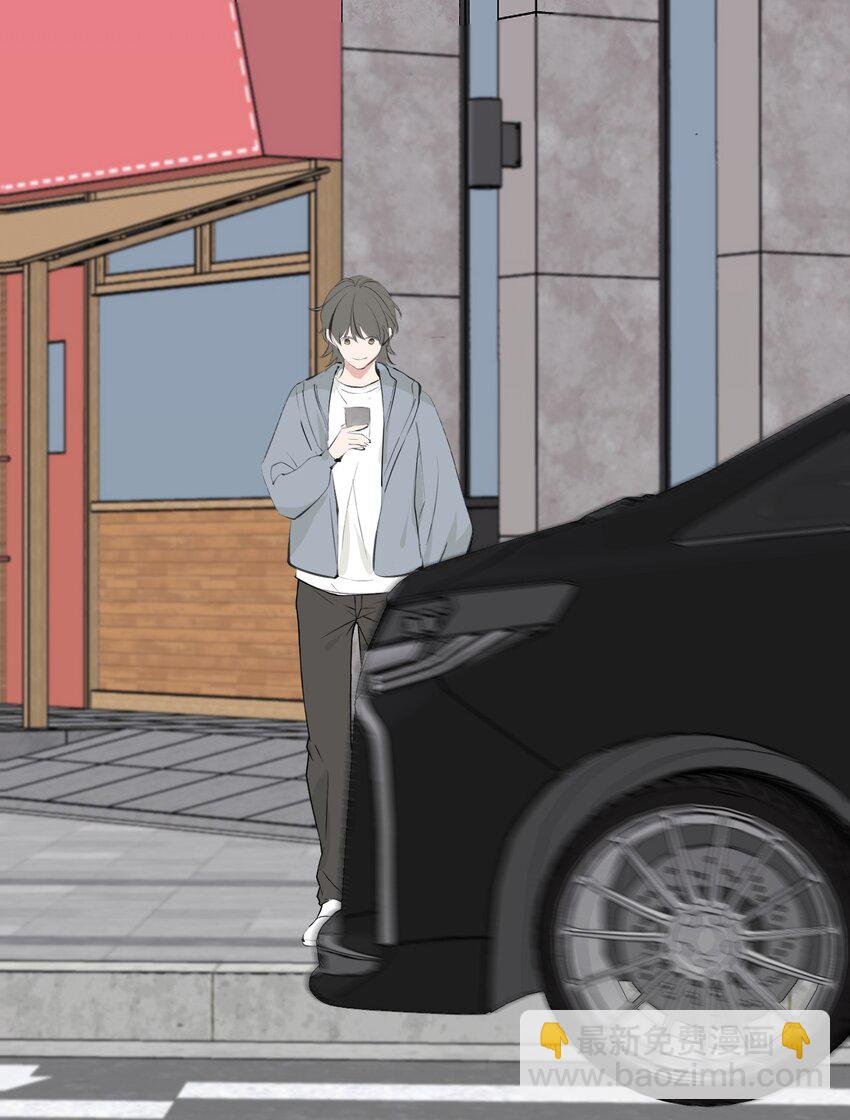 040 越界