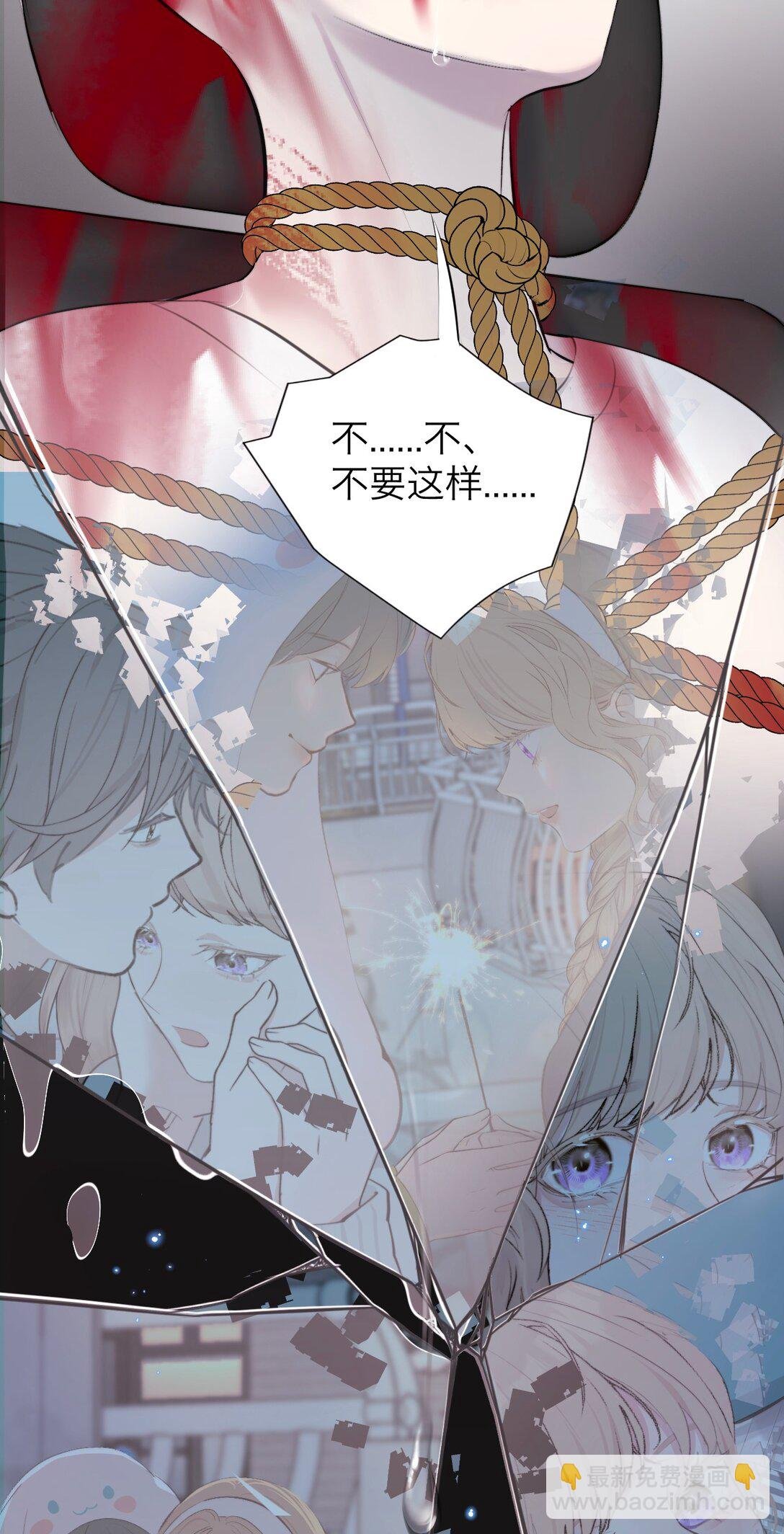 041 伟大的实验