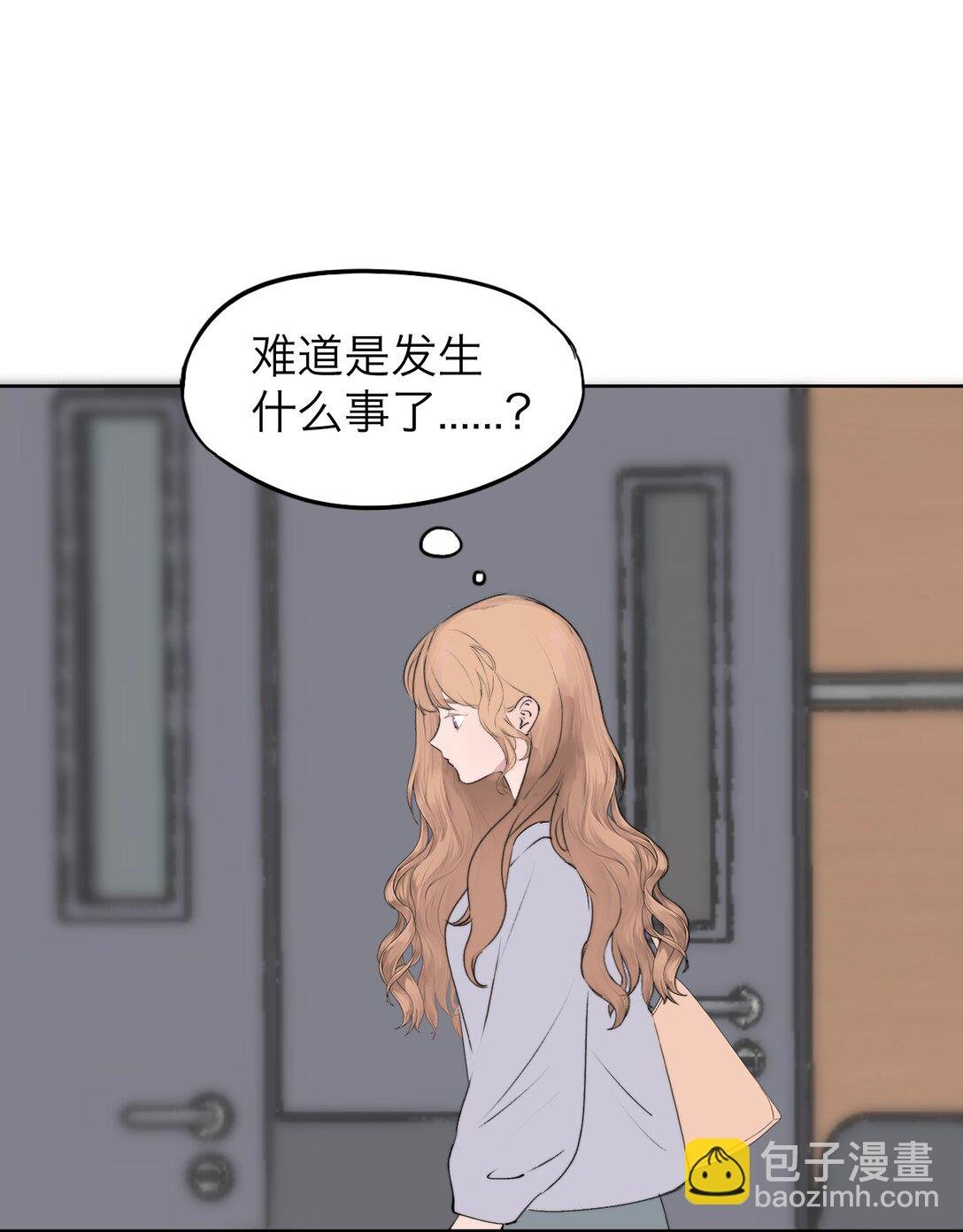 041 伟大的实验