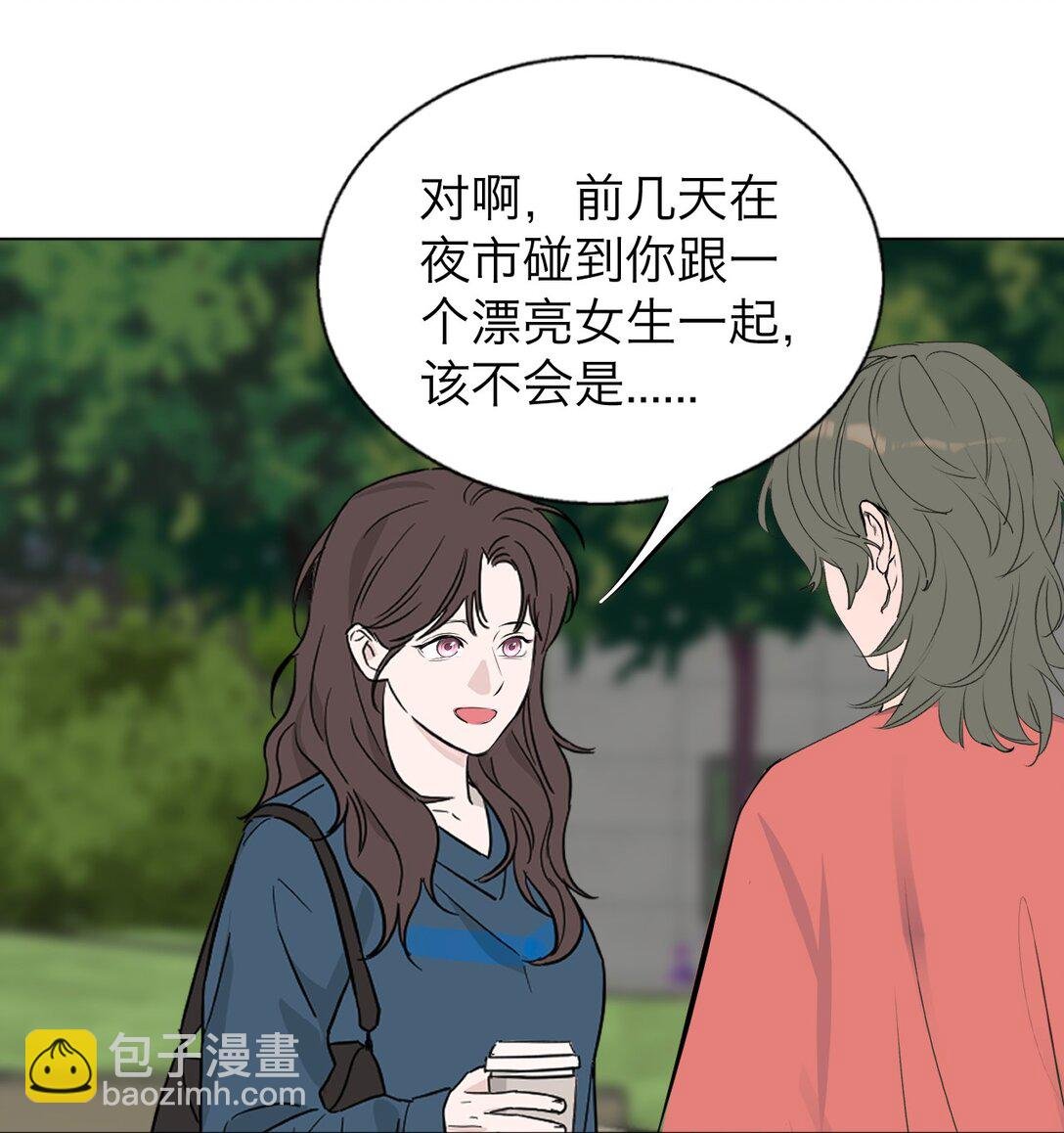 041 伟大的实验