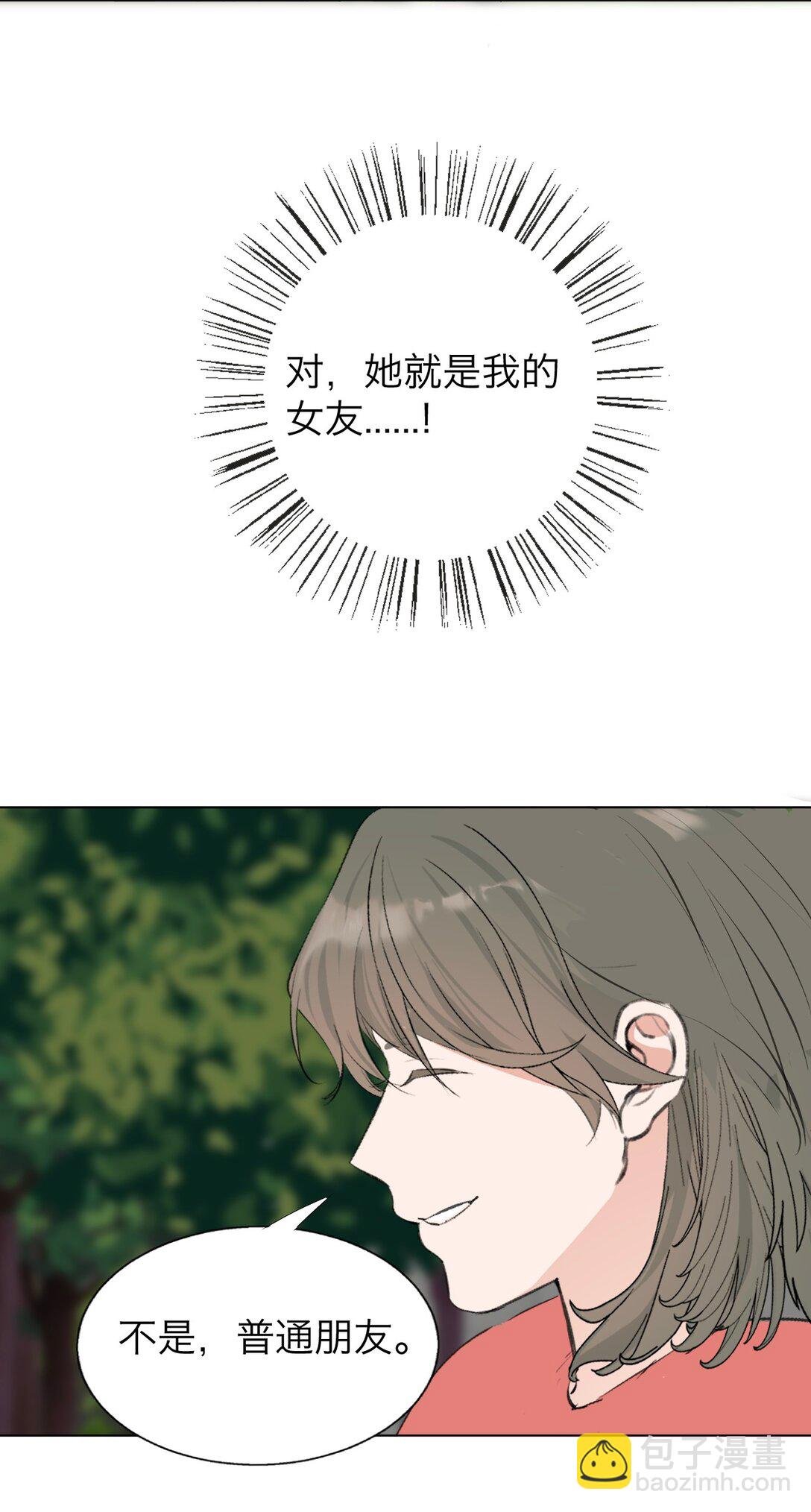 041 伟大的实验