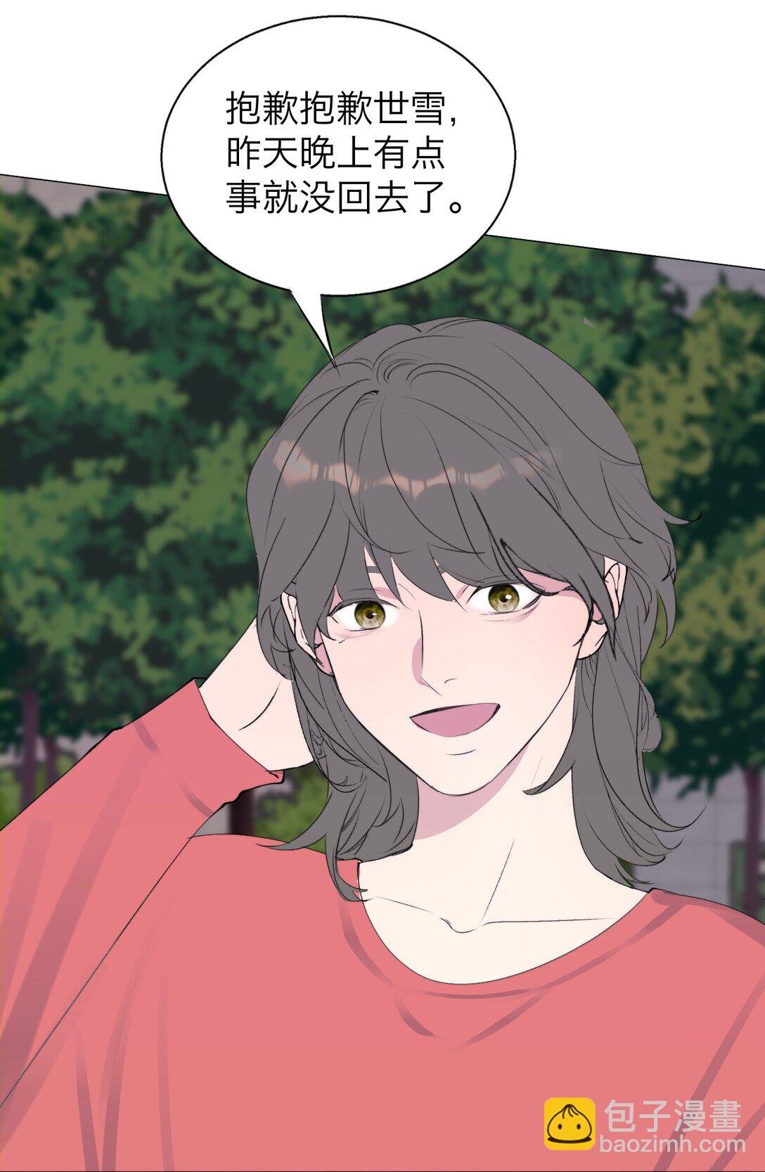041 伟大的实验