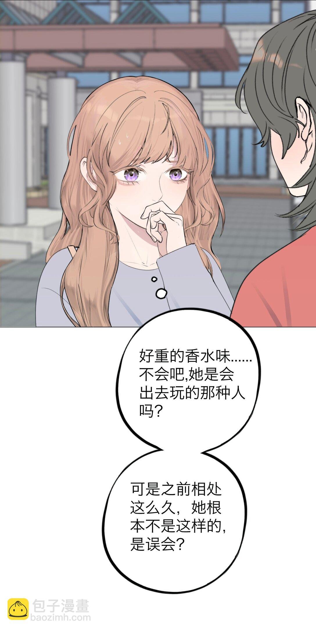 041 伟大的实验