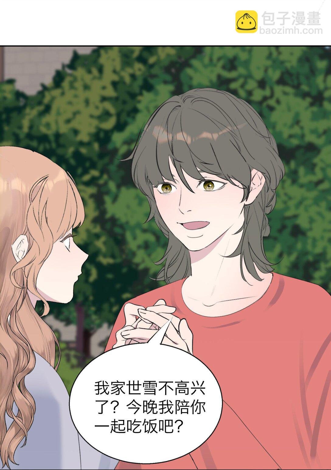 041 伟大的实验
