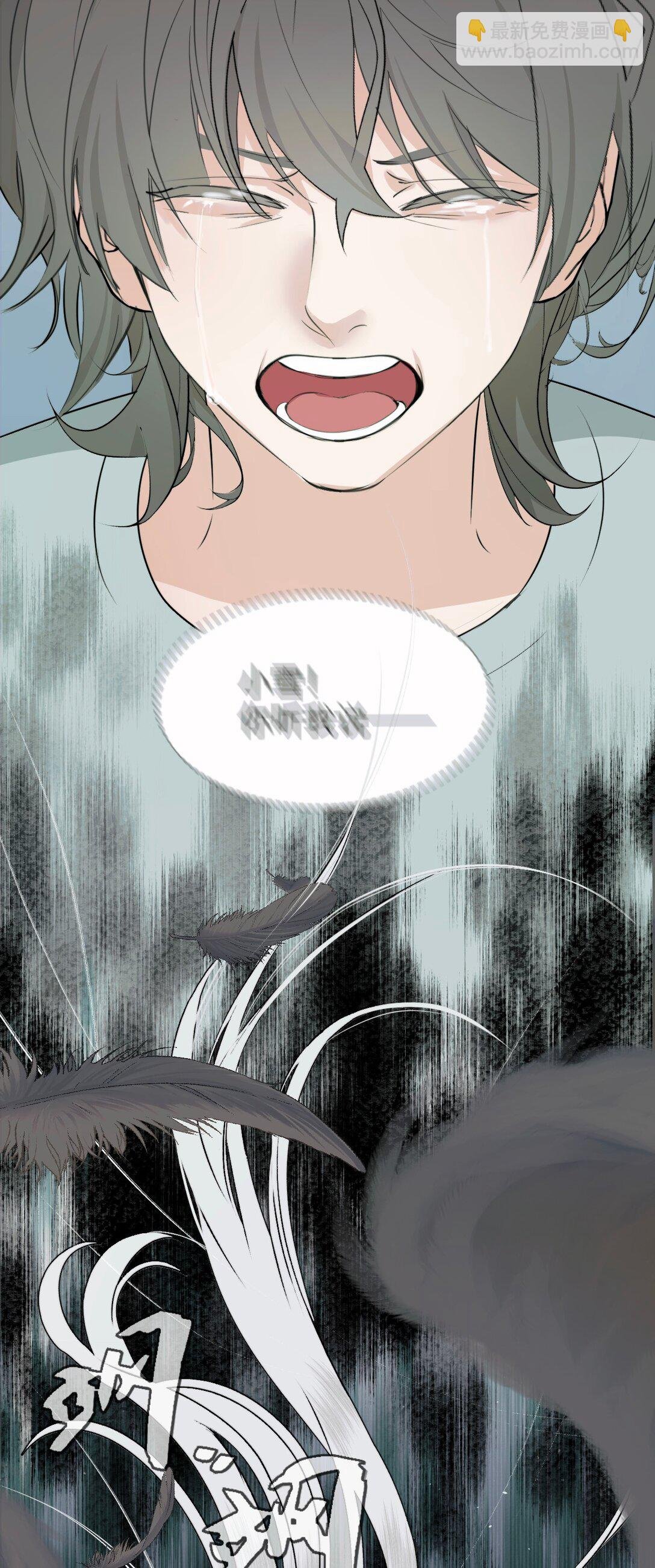 043 寂静之死