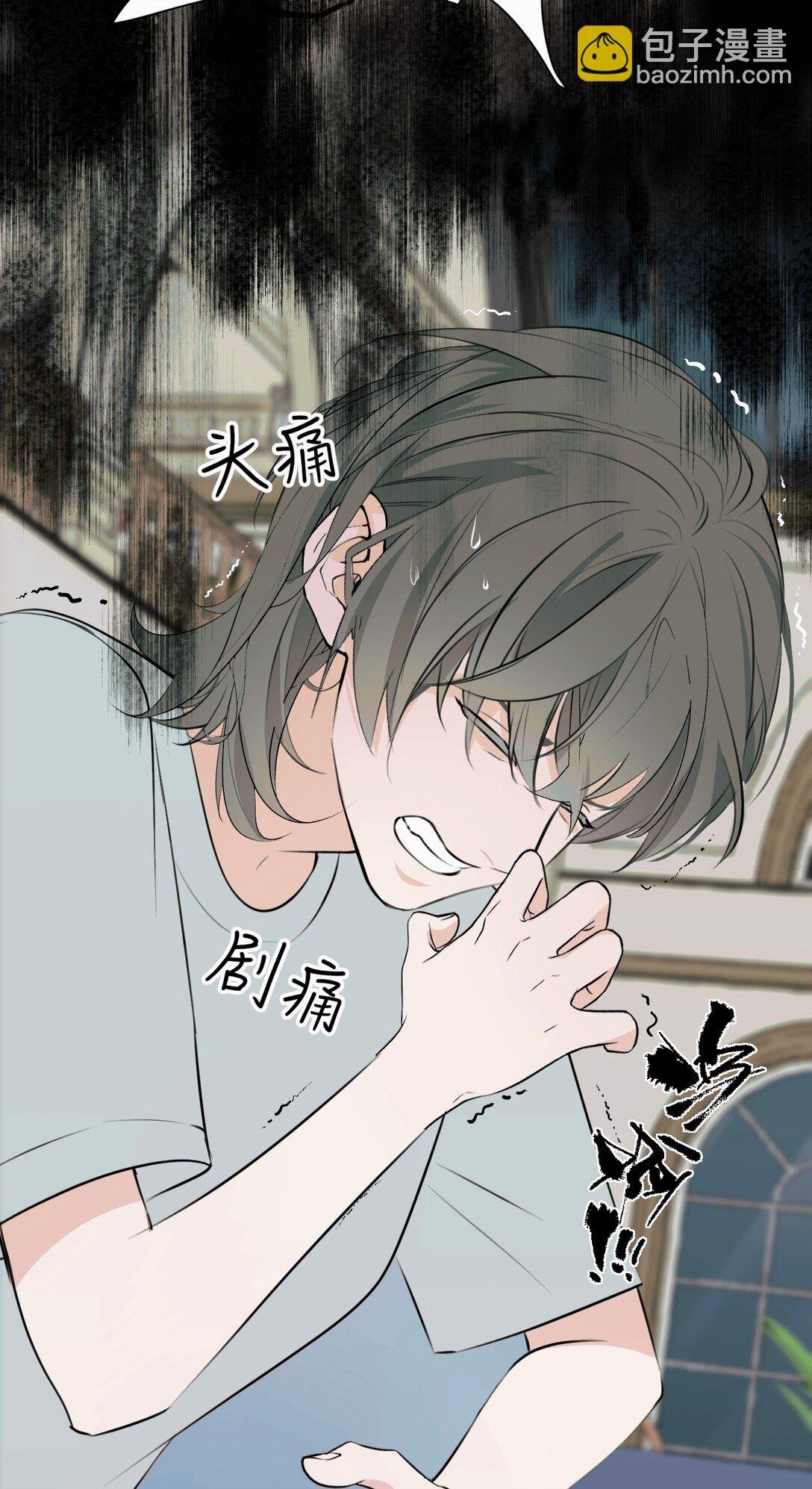 043 寂静之死