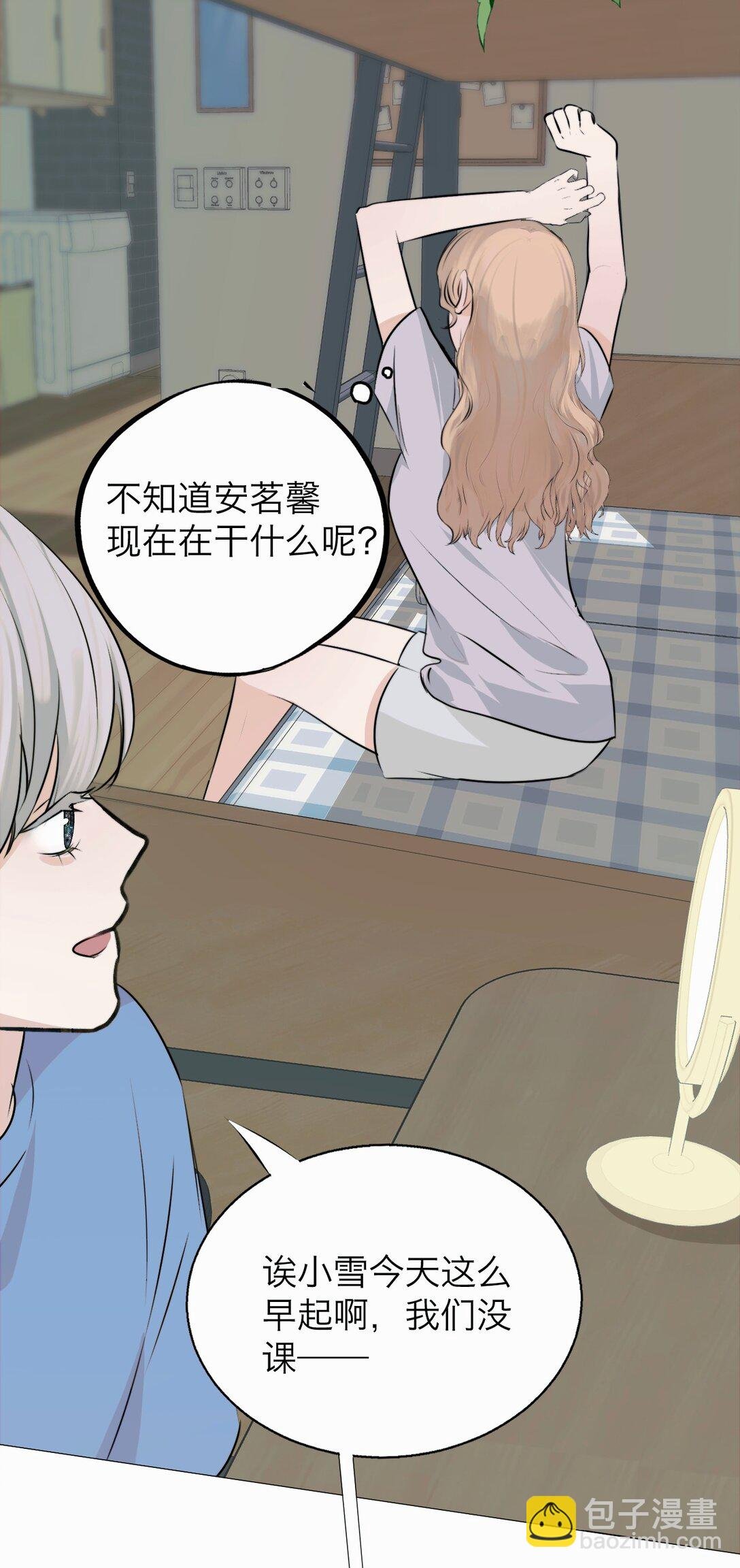 043 寂静之死