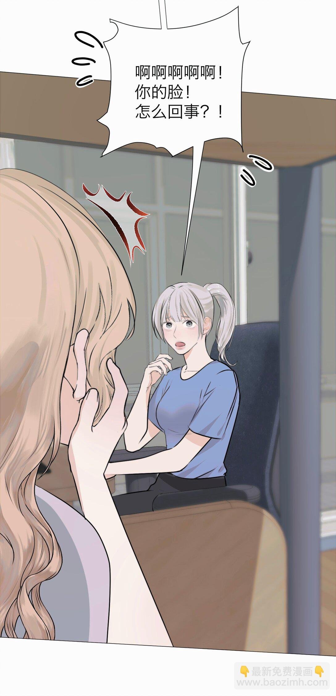 043 寂静之死