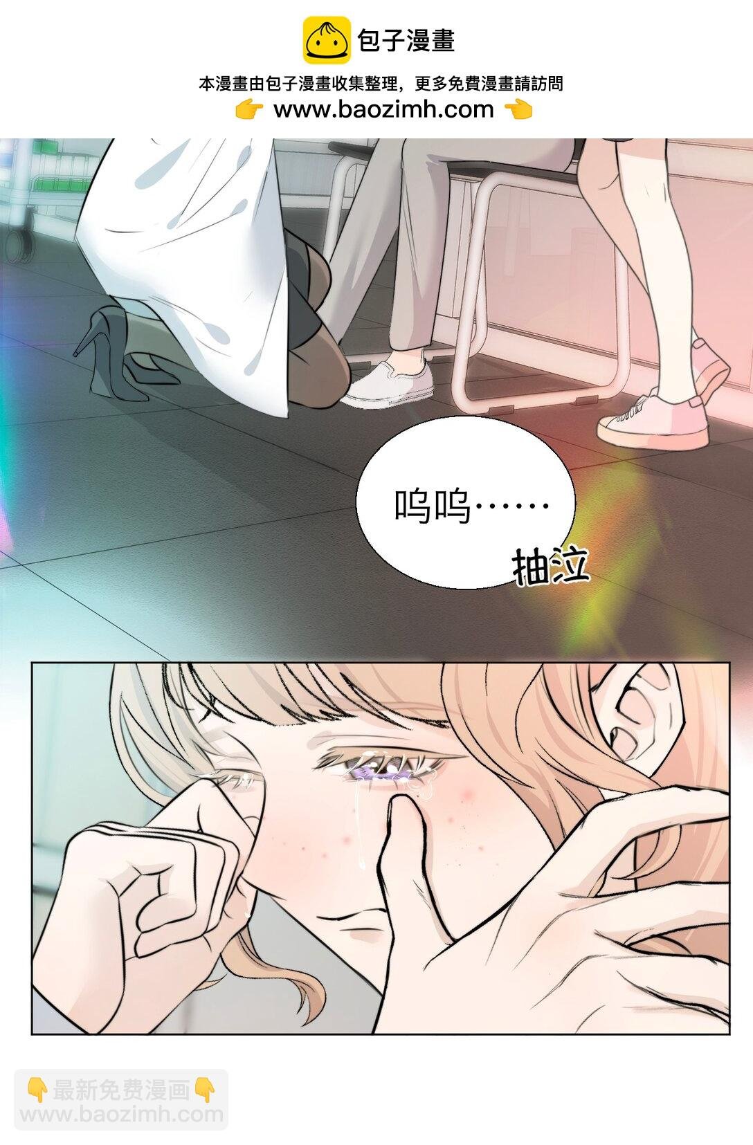 045 一出好戏（下）