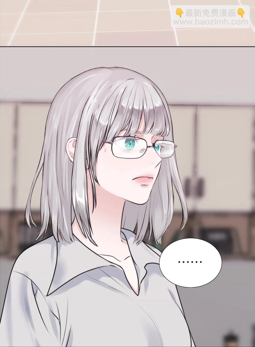 047 你这是在求我吗？