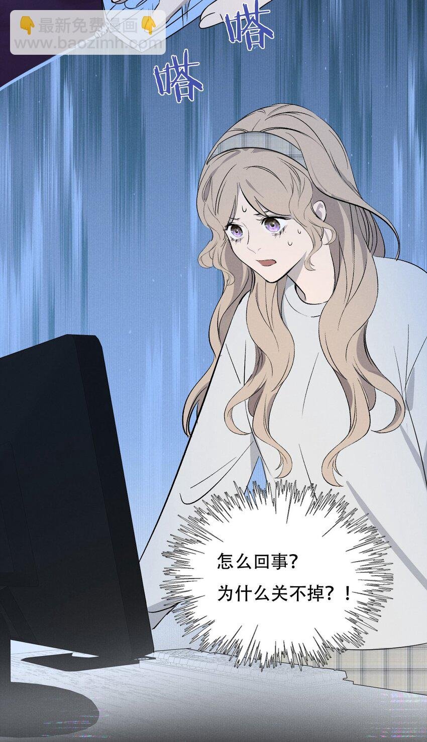 005 你在期待什么？