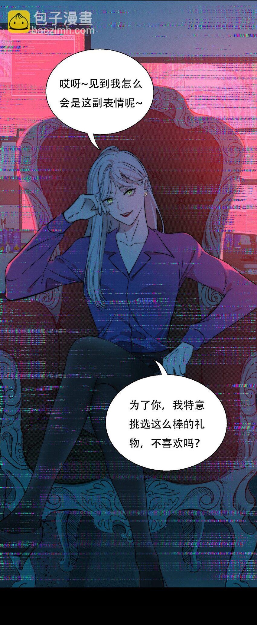 005 你在期待什么？
