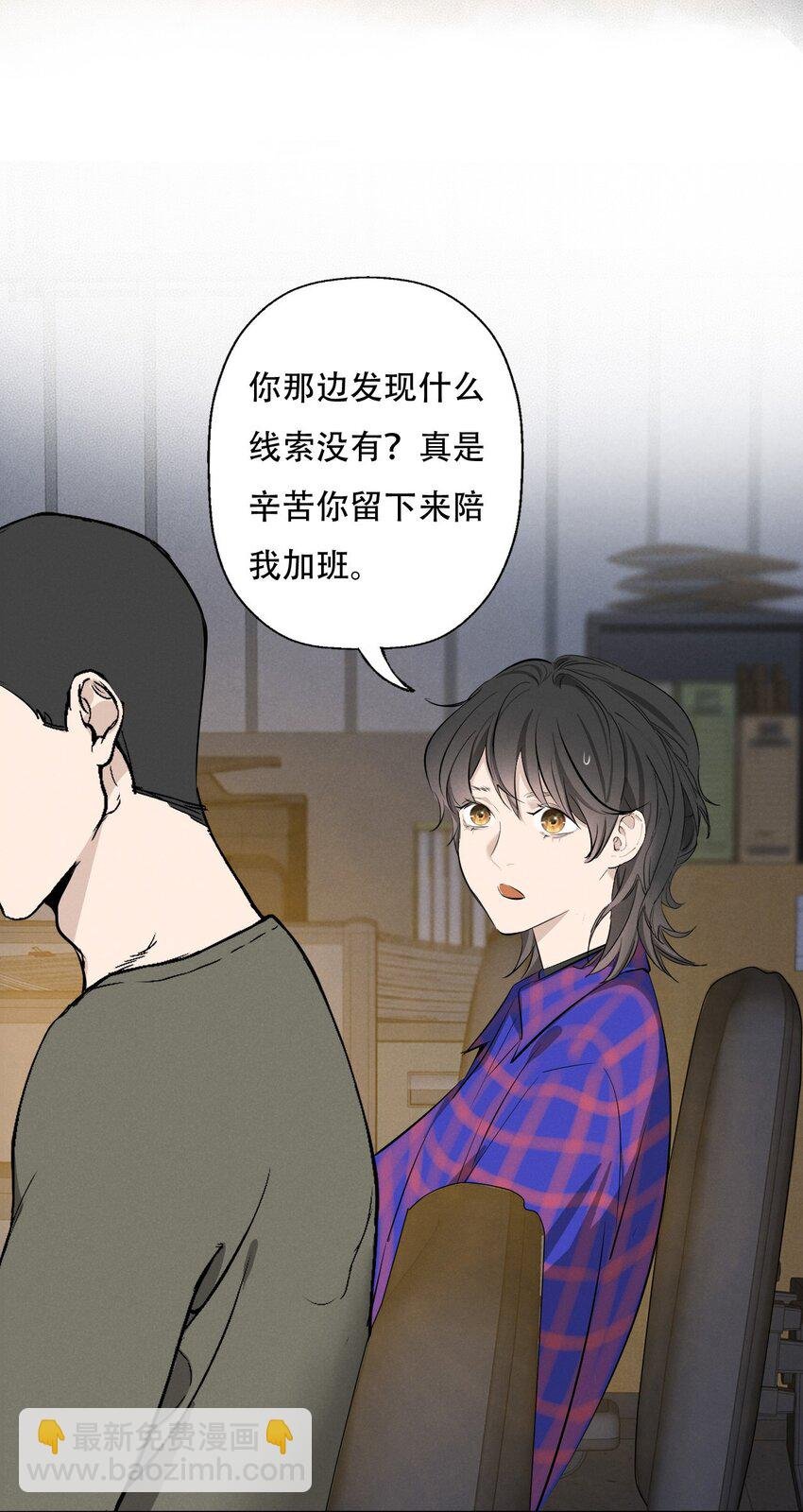 005 你在期待什么？