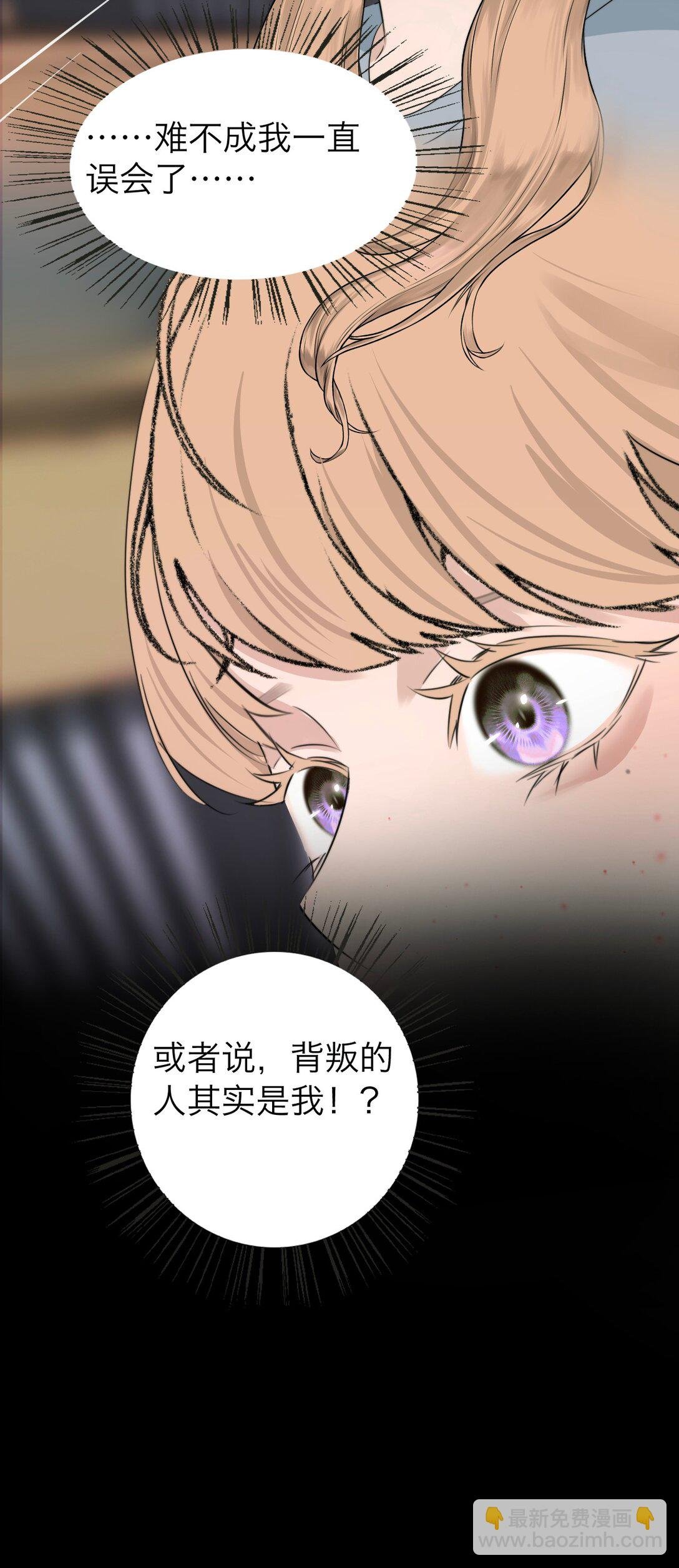 046 我想跟你在一起一辈子