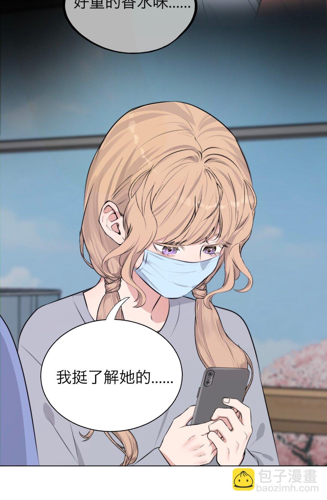 044 一出好戏（上）