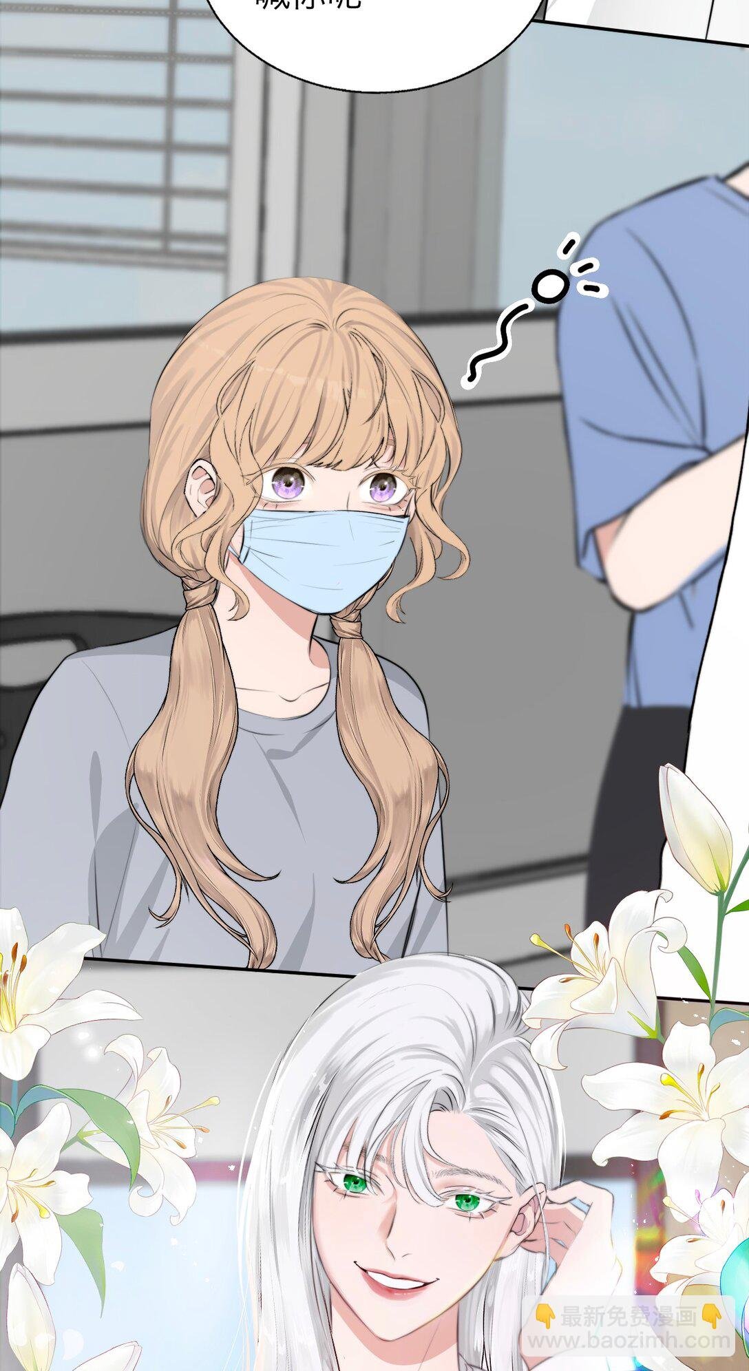 044 一出好戏（上）