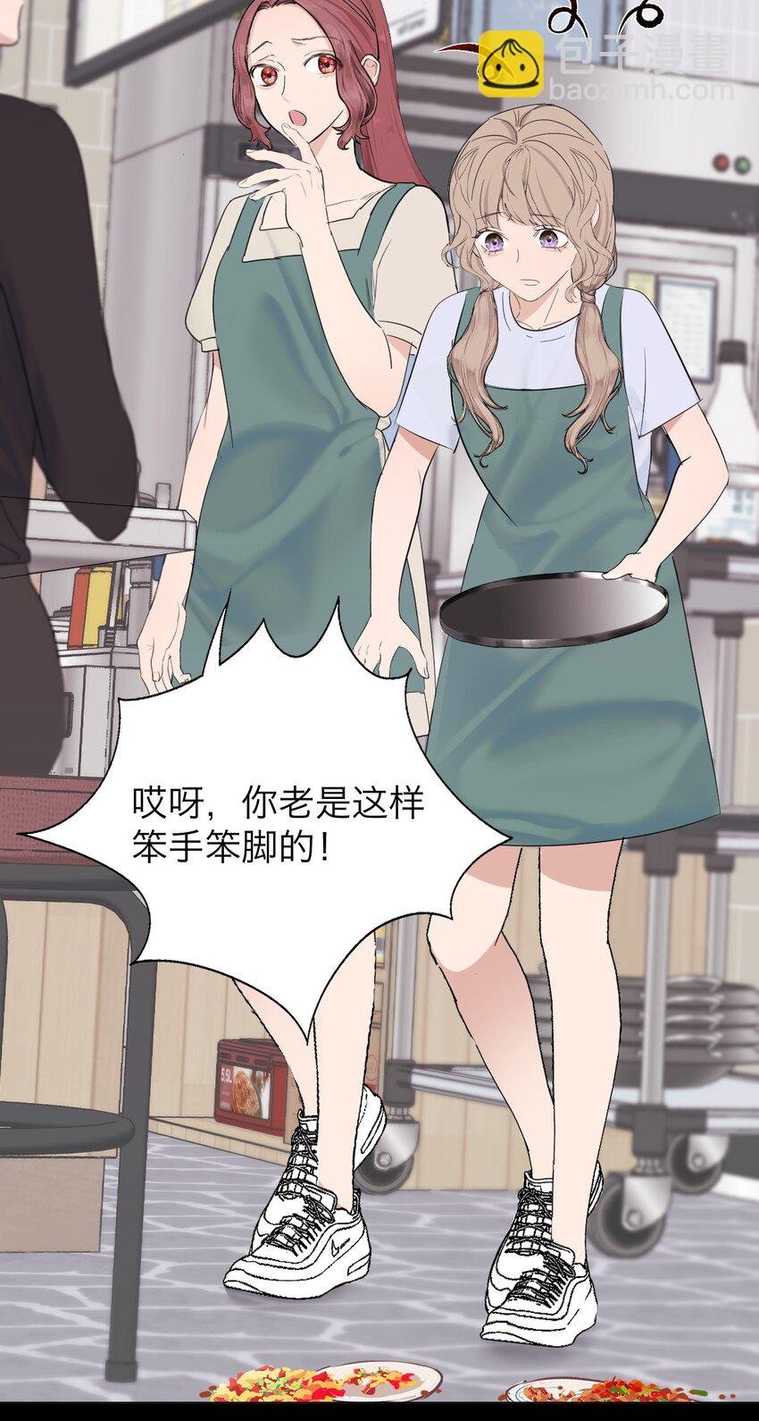 025 你是特殊的