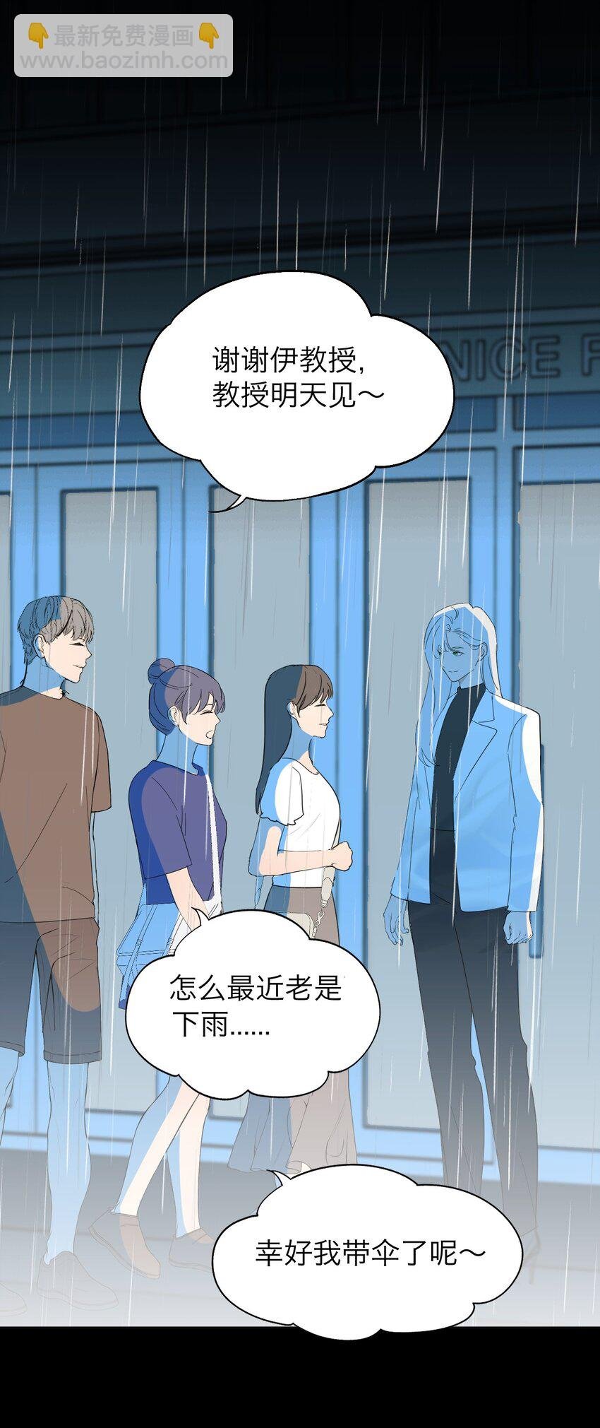 025 你是特殊的