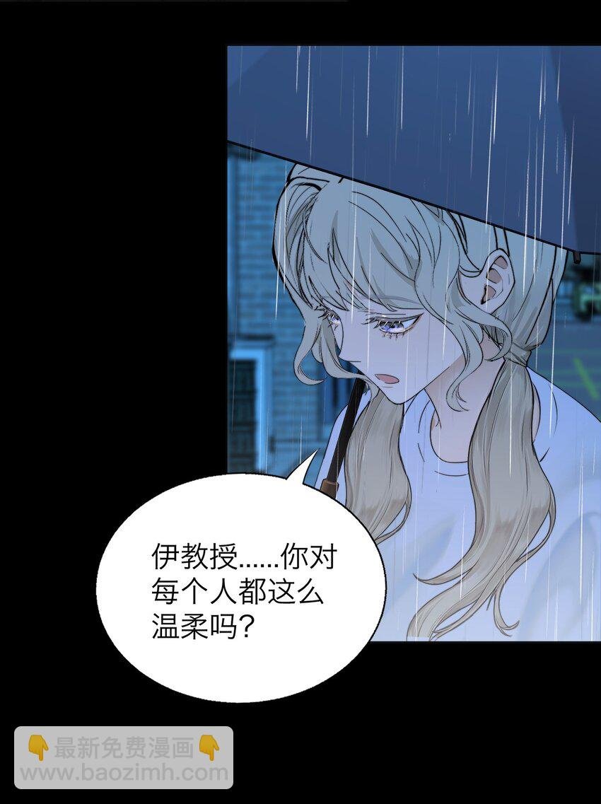 025 你是特殊的