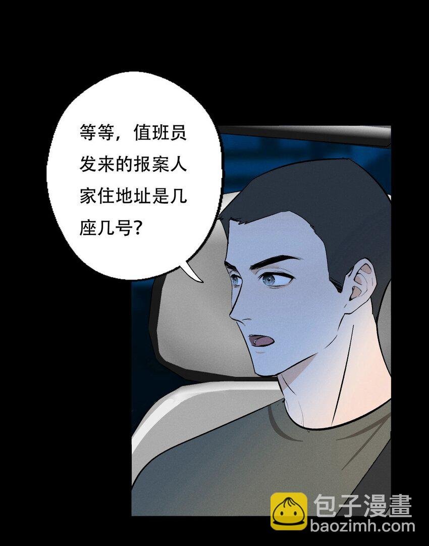 006 为了赎罪