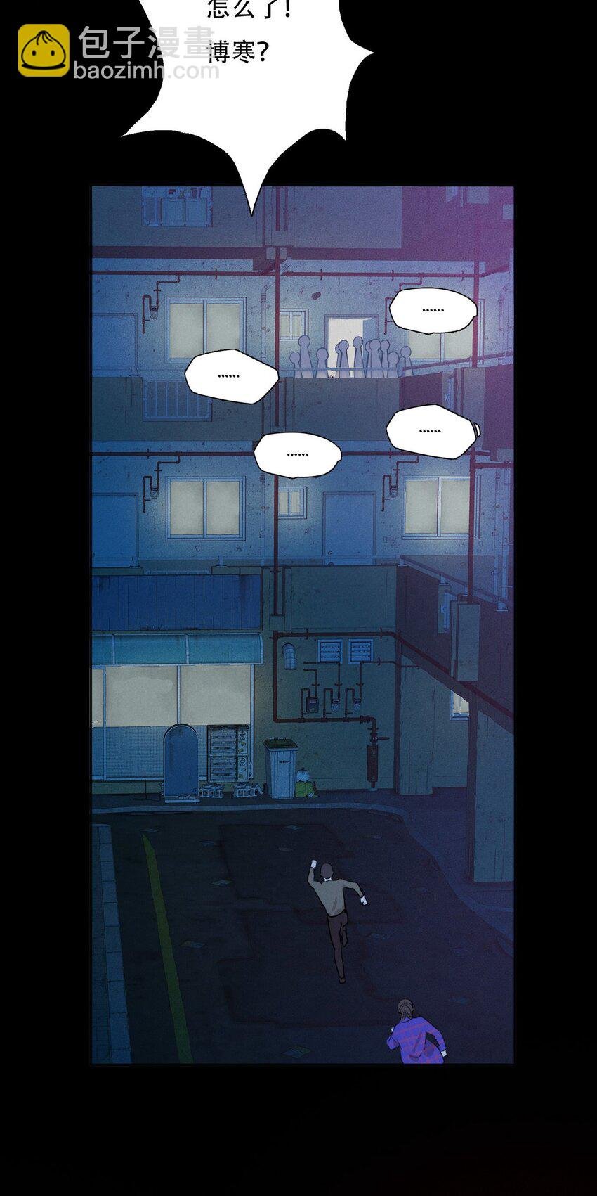 006 为了赎罪