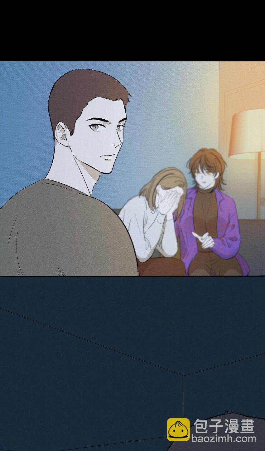 006 为了赎罪