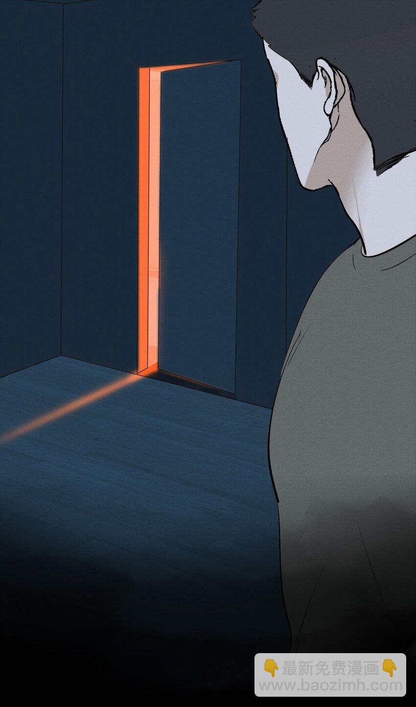 006 为了赎罪