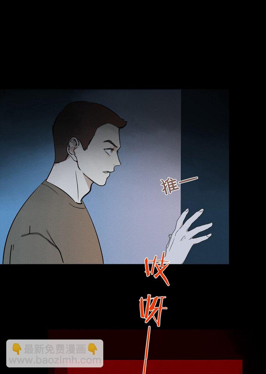 006 为了赎罪